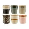 HKliving Handgemachte XS Becher 70's, 6er-Set -Bloomingville sales 1692380